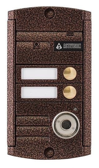 Видеопанель вызывная цветная AVP-452 (PAL) ТМ