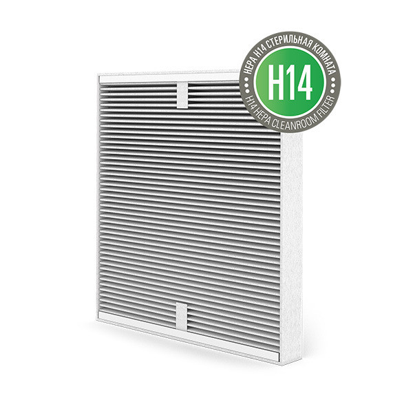 Фильтр для очистителя воздуха Stadler Form Roger filter H14 R-022
