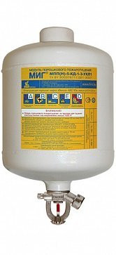 Модуль порошкового пожаротушения самосрабатывающий МПП-5/68Б МИГ