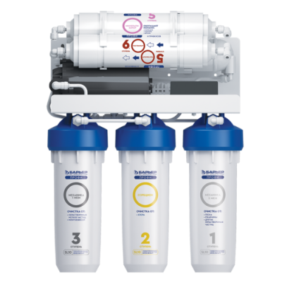 Фильтр под мойку Барьер ПРОФИ Осмо 100 Boost М (Н152Р02)