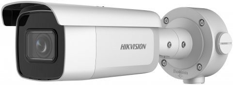 IP камера Hikvision DS-2CD3B26G2T-IZHSY 2.8-12мм