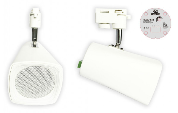 Громкоговоритель корпусный TRACK-15TW