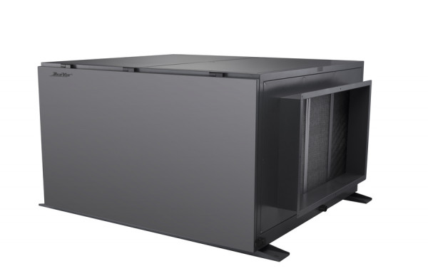 Промышленный осушитель воздуха DanVex DD - 480