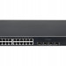 Коммутатор QTECH, QSW-4700-28TX