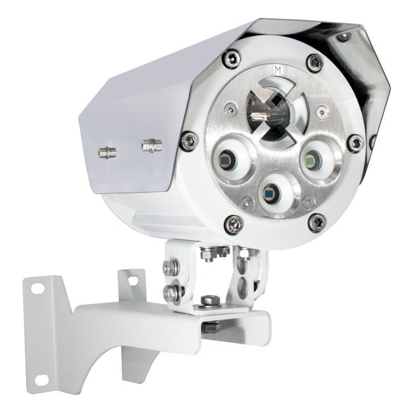 Извещатель пожарный пламени взрывозащищенный Спектрон-901-Exd-М-HART