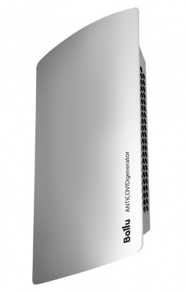 Закрытый рециркулятор  Ballu DR-18D ANTICOVIDgenerator(silver) (НС-1467034)