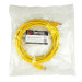 Шнур коммутационный BNH, кат. 5е, неэкр., U/UTP, RJ45/RJ45, d 6,2 5м, LSZH, AWG24 жёлтый, (B500-UTP-5E-5.0-LSZH-YL)