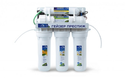 Фильтр под мойку Гейзер Престиж-П