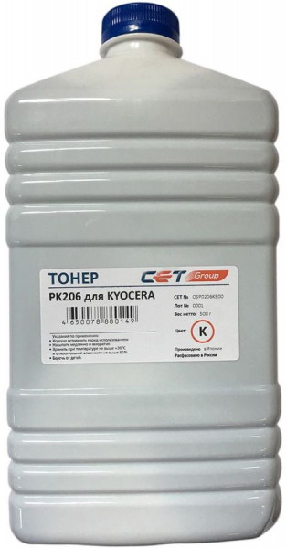 Тонер CET OSP0206K-500