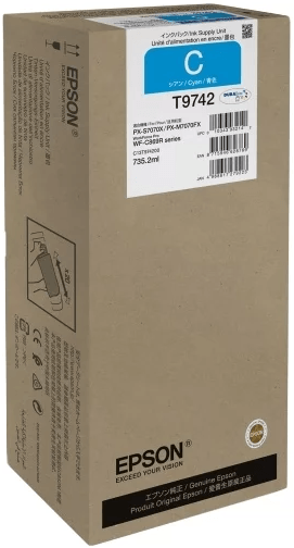 Картридж Epson C13T974200 Cyan