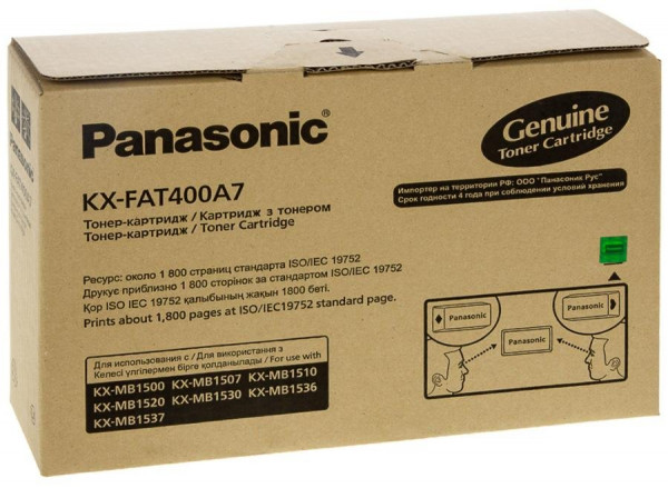 Картридж Panasonic KX-FAT400A Black