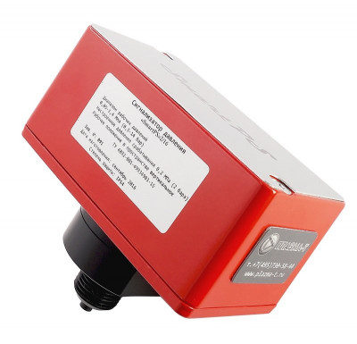 Сигнализатор давления SmartPS-140-2