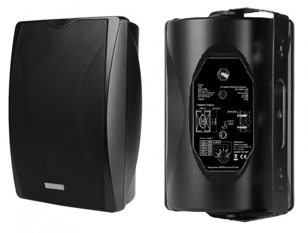 Громкоговоритель настенный SIGMA-640TB