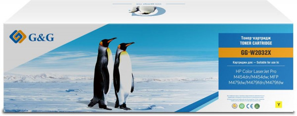 Картридж G&G GG-W2032X Yellow