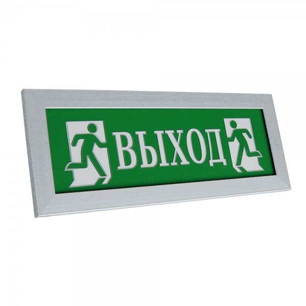 Оповещатель охранно-пожарный световой (табло) ПРЕСТИЖ-12 ПРЕМИУМ Д Выход (рамка серебро)