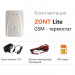 Термостат ZONT LITE (ML00004158)
