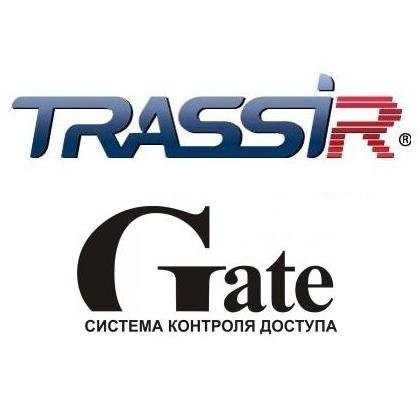 Программный модуль (дополнительная функция к основному ПО) TRASSIR GATE