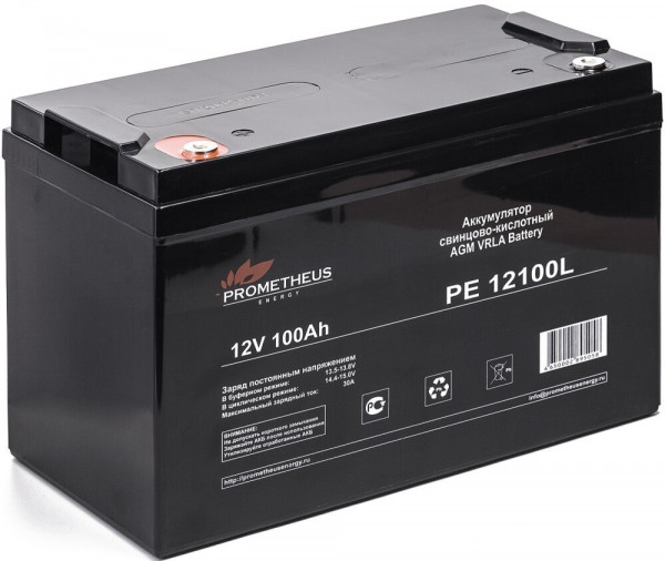 Аккумуляторная батарея Prometheus Energy PE 12100L