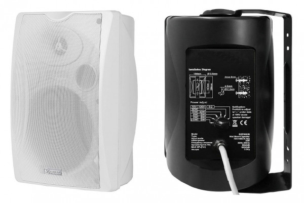 Громкоговоритель настенный SIGMA-530TW