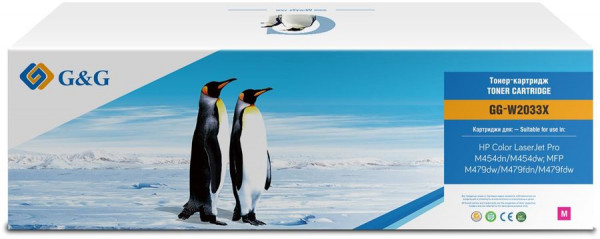 Картридж G&G GG-W2033X Magenta