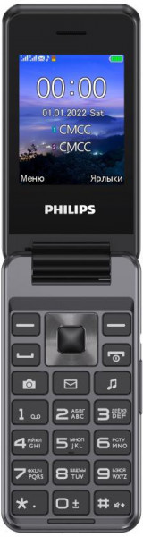 Телефон Philips Xenium E2601 Dark Grey