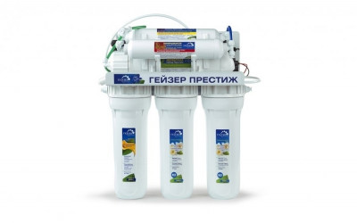 Фильтр под мойку Гейзер Престиж-П-М