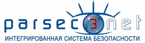 Базовое ПО без ограничения точек прохода PNSoft-Max