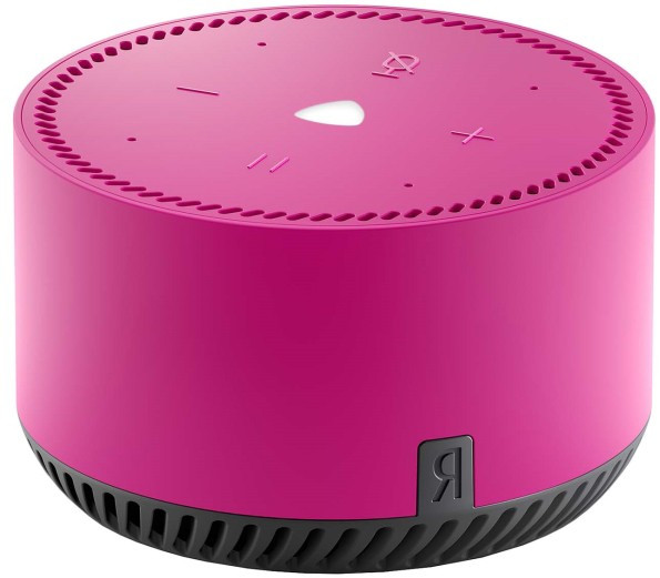 Умная колонка Yandex Станция Лайт розовый (YNDX-00025N)