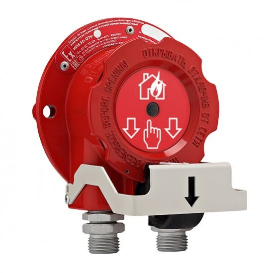 Извещатель пожарный ручной взрывозащищенный, без кабельных вводов ИП 535-07е-В, Пожар