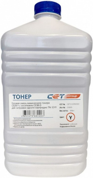 Тонер CET CET111055550