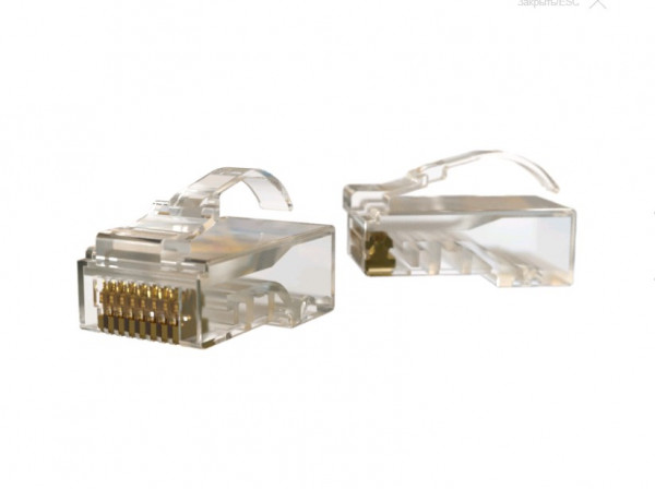 Разъём Hyperline PLEZ-8P8C-U-C5, RJ45(8p8c), кат. 5е, неэкр., для одножильного и многожильного кабеля, 100 шт, цвет: прозрачный, язычок Arch