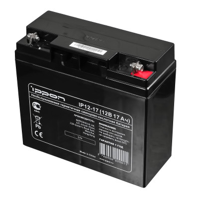 Аккумулятор для ИБП IPPON, 167,5х181,5х77 мм (ВхШхГ),  Необслуживаемый свинцово-кислотный,  12V/17 Ач, цвет: чёрный, (669060)