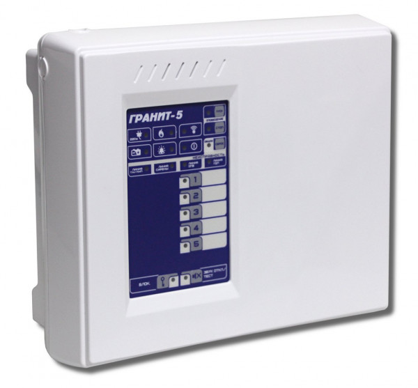 Прибор приемно-контрольный охранно-пожарный с GSM-коммуникатором для работы в составе системы ЛАВИНА Гранит-5Л (УК)