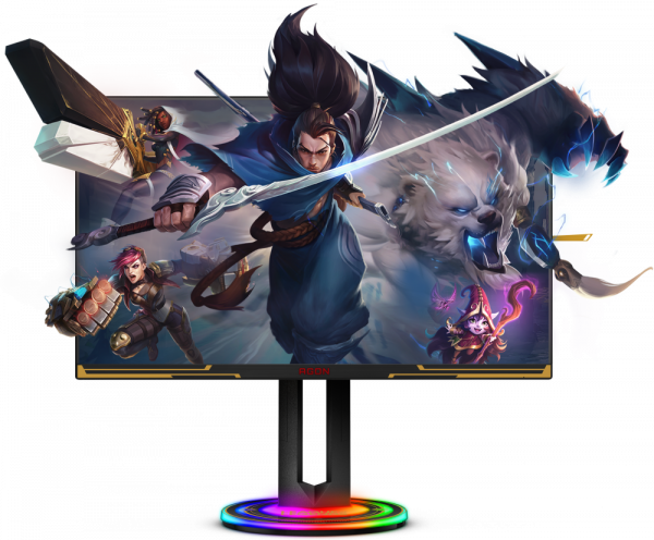 Монитор AOC 27' AG275QXL