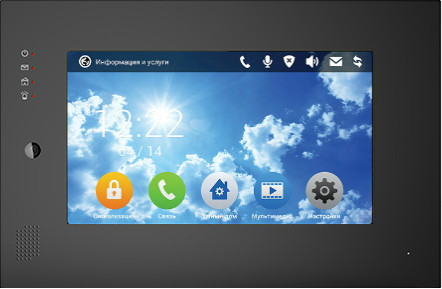 Видеодомофон BAS-IP AP-07 B v3