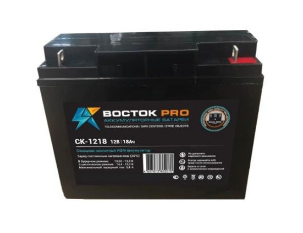 Аккумулятор герметичный свинцово-кислотный Восток СК 1218