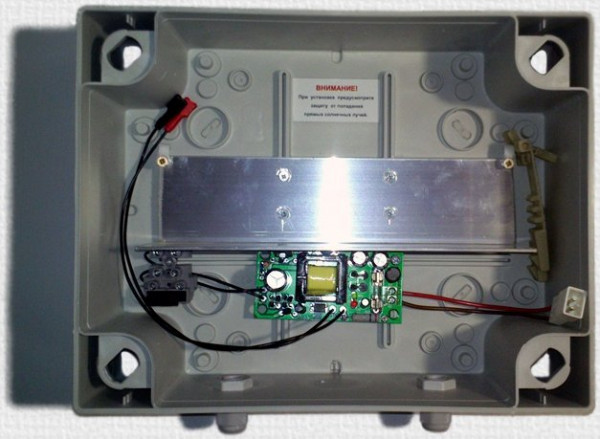 Источник вторичного электропитания резервированный Резерв 12/5У7