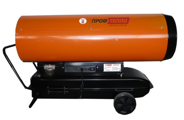 Дизельная пушка 60 кВт Профтепло ДН-65ПТСА