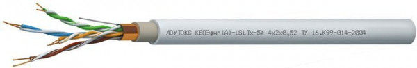 Кабель для локальных компьютерных сетей КВПЭфнг(А)-LSLTx-5е 2х2х0,52 (Спецкабель)