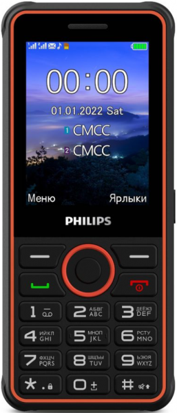 Телефон Philips Xenium E2301 Dark Grey