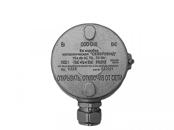 Коробка коммутационная взрывозащищенная Северленд, пластиковый клеммник