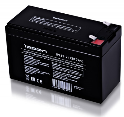 Аккумулятор для ИБП IPPON IPL, 151х65х93,5 мм (ВхШхГ),  необслуживаемый свинцово-кислотный,  12V/7 Ач, цвет: чёрный, (1361420)