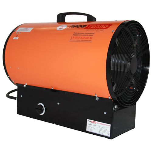 Тепловая пушка Профтепло ТТ-15