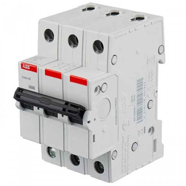 Автоматический выключатель Armstrong EHU-753- 20 (3)