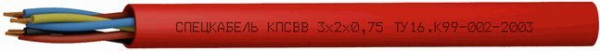 Кабель симметричный для систем сигнализации и управления, одиночной прокладки КПСВВ 2х2х2,5 (Спецкабель)