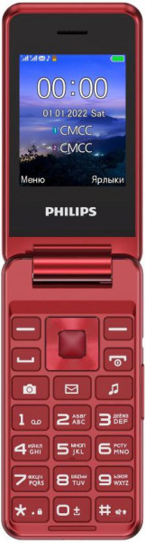 Телефон Philips Xenium E2601 Red