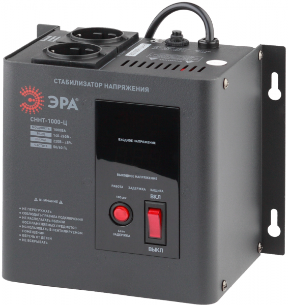 Стабилизатор напряжения ЭРА СННТ-1000-Ц