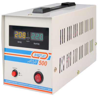 Стабилизатор напряжения Энергия АСН, 500ВА, релейный, выходная цепь: shuko х 1, входная цепь: shuko, напольный, 222х124х145 (ШхГхВ),  однофазный, (Е0101-0112)