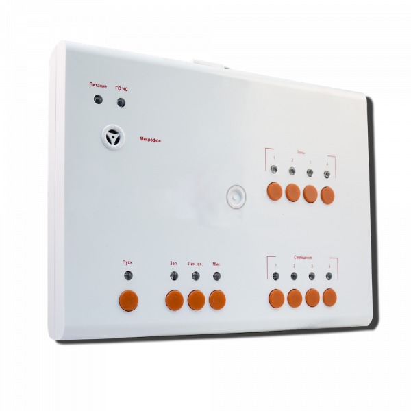 Прибор управления речевыми оповещателями С-ПУ