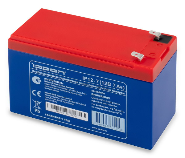 Аккумулятор для ИБП IPPON, 94,5х151х64,5 мм (ВхШхГ),  Необслуживаемый свинцово-кислотный,  12V/7 Ач, цвет: чёрный, (669056)